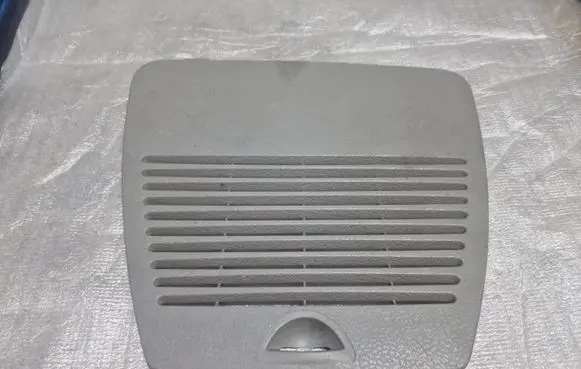 Renault Modus Trunk/boot trim cover 8200263135