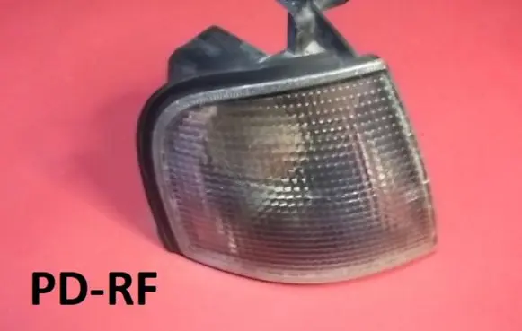 Front indicator light