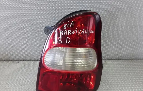 KIA Carnival Rear/tail lights
