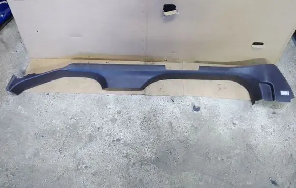 Opel Insignia A Front sill trim cover 