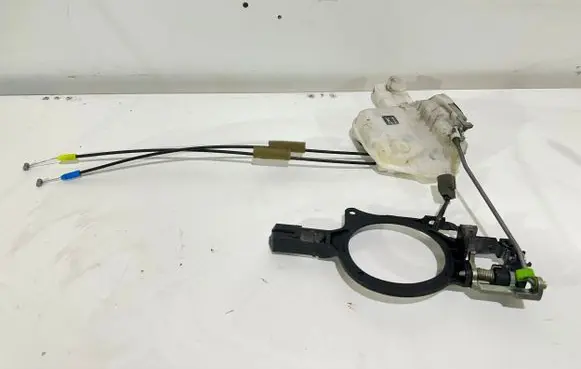 Mitsubishi Outlander Rear door lock