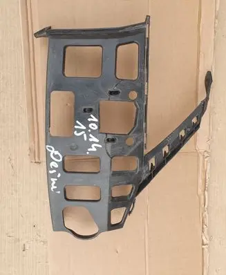 Skoda Octavia Mk3 (5E) Front bumper support beam 5E0807056F
