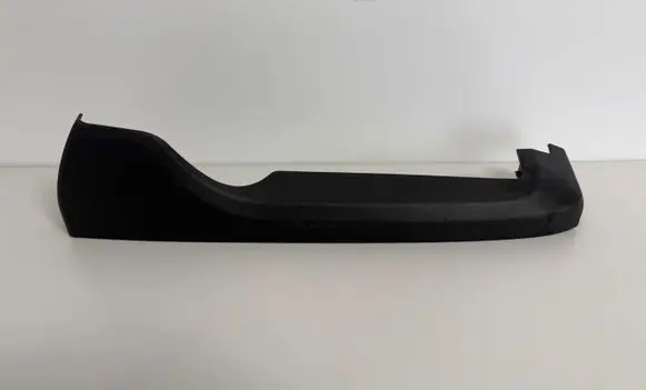 BMW X5 G05 Seat trim 7471004 11867210