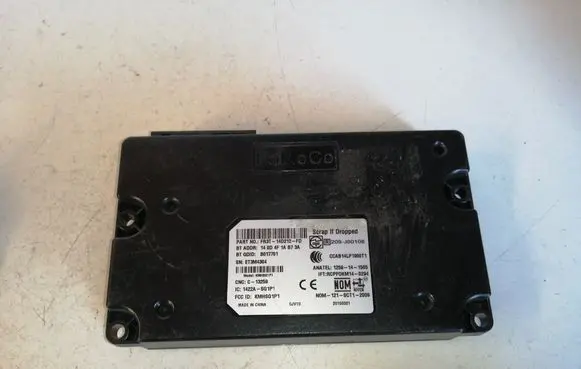 Bluetooth control unit module