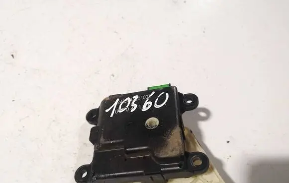 Air flap motor/actuator