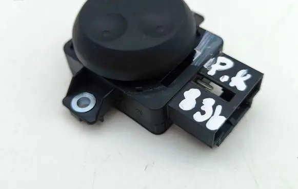 Seat control switch
