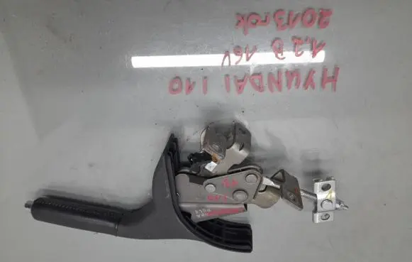 Hyundai i10 Handbrake/parking brake lever assembly