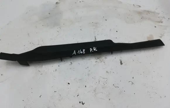 Land Rover Discovery 3 - LR3 Front sill trim cover 632240022