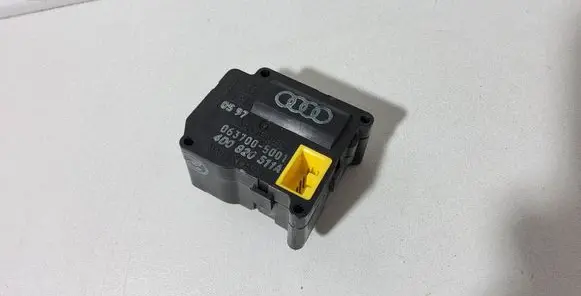 Audi A8 S8 D2 4D Air flap motor/actuator 4D0820511A 0637005001