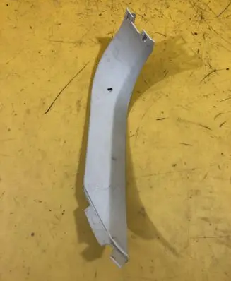 Other trunk/boot trim element