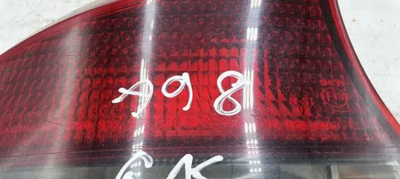 Subaru Legacy Rear/tail lights 2SD935709