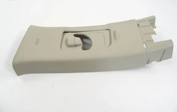 Mitsubishi Outlander (B) pillar trim (bottom) 7211A259ZZ