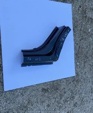 Nissan Qashqai Sill