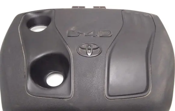 Toyota Auris E180 Engine cover (trim)