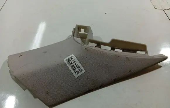 Citroen C5 Other interior part 968550677