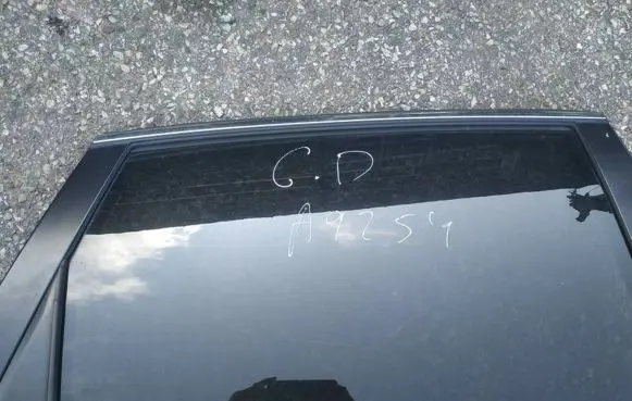 Honda CR-V Rear door window glass as3