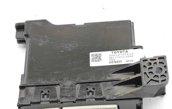Toyota Auris E180 Other devices 8865002E10