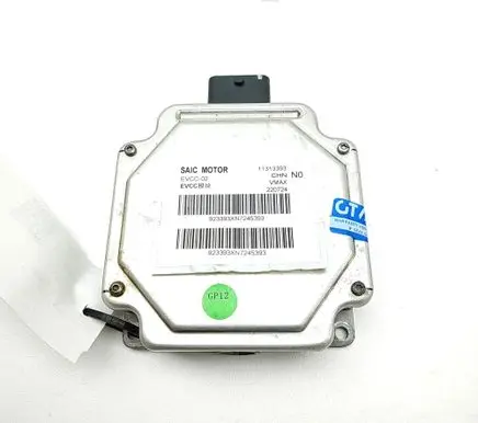 MG MG5 ev Current control relay 11313393