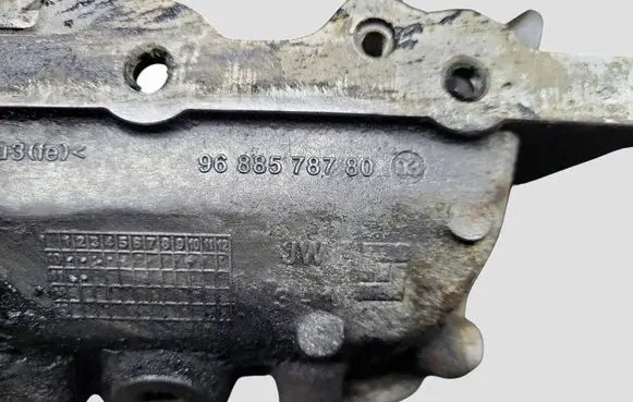 Ford Mondeo MK IV Oil sump 9688578780