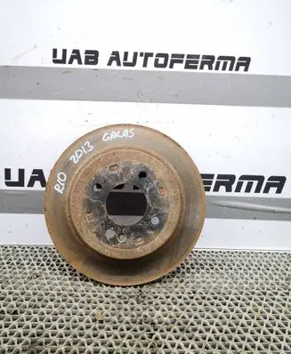 KIA Rio Rear brake disc