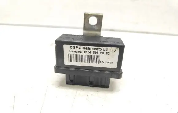 Coolant fan relay