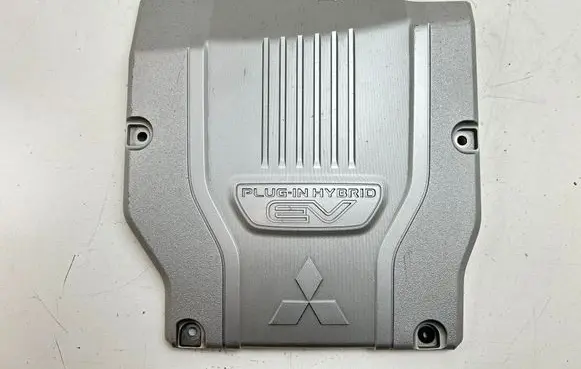 Mitsubishi Outlander Engine cover (trim) 9499D992