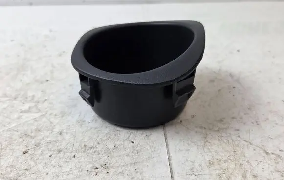 Cup holder