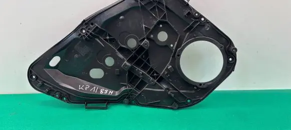 Ford Fiesta Rear door sound insulation C1BBA045H23AC