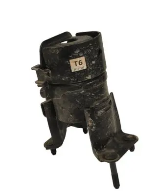 Engine mount bracket