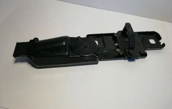 Tailgate/trunk/boot lift motor