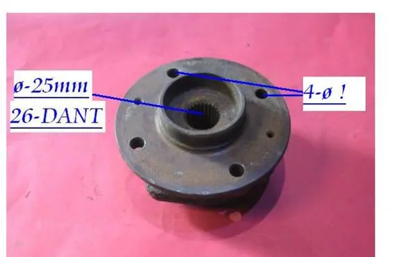 Volvo S70 V70 V70 XC Front wheel hub 4SKQ25D26