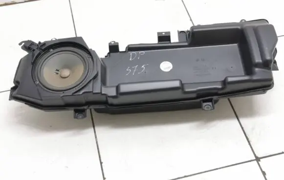 Audi A6 S6 C6 4F Subwoofer speaker 4f0035382b 7297241003 3255012002