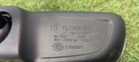 Land Rover Evoque II Rear view mirror (interior) J8A217E678AA