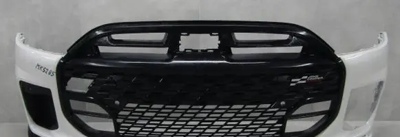 Mini F65 Front bumper 5A32D40