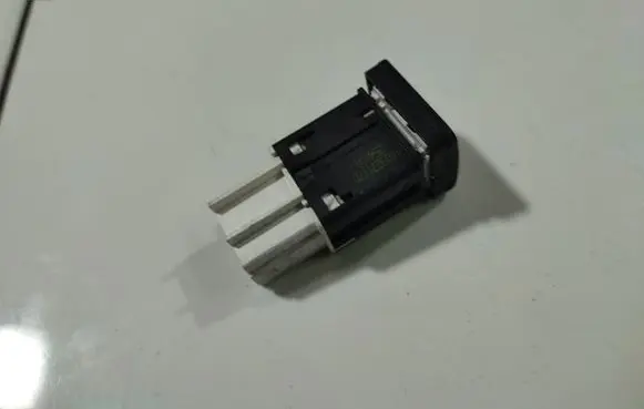 ESP (stability program) switch