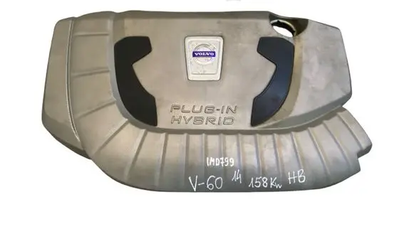 Volvo V60 Engine cover (trim) 31401263