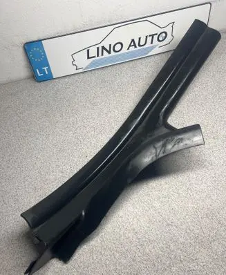 Rear sill trim cover