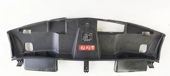 Mercedes-Benz E W212 Radiator trim A21250002550 A2125000225