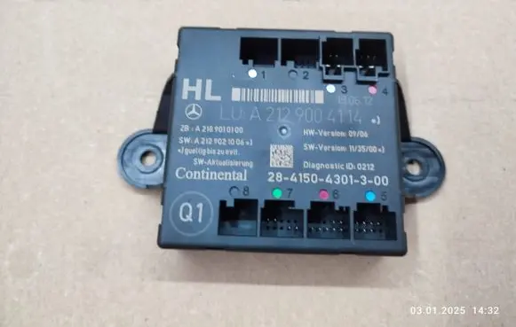 Mercedes-Benz CLS C218 X218 Door control unit/module A2129004114