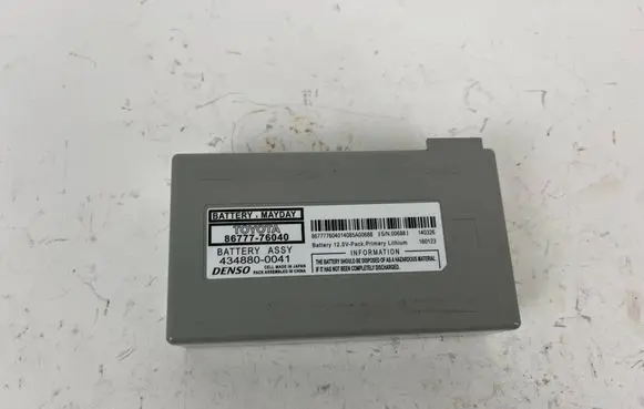 Toyota Mirai Battery control module 8677776040 4348800041