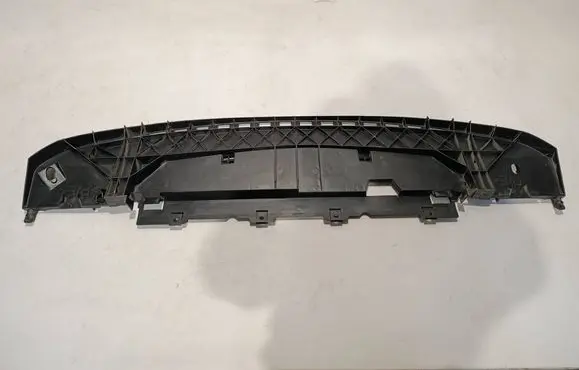 Renault Kangoo II Front bumper skid plate/under tray 8200501560