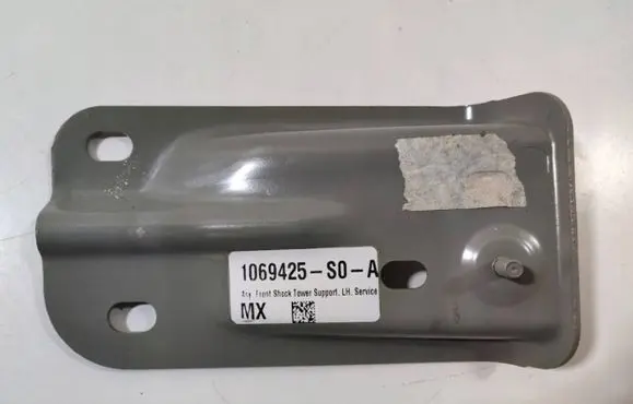 Tesla Model X Other front suspension part 1069425-S0-A 1069425S0A 1069425