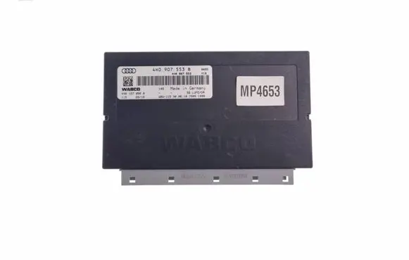 Suspension control unit/module