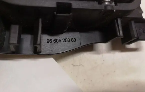 Citroen C5 Rear door interior handle 9660525380