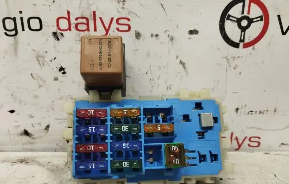 Land Rover Range Rover Evoque L538 Fuse box set 6G9T14K131DB