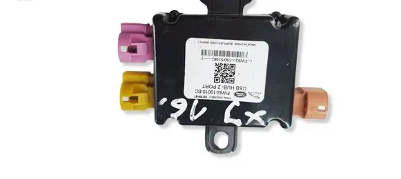 Jaguar XJ X351 USB control unit FW9319010BC66 FW9319010BC