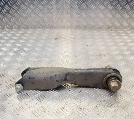 Land Rover Discovery 5 Rear upper control arm/wishbone