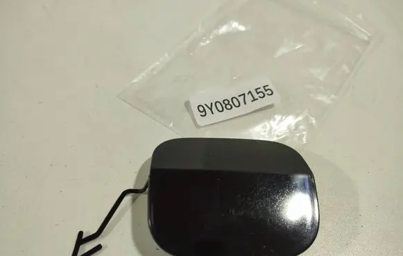 Porsche Cayenne (9Y0 9Y3) Front tow hook cap/cover 9Y0807155