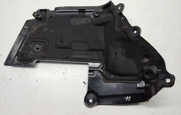 Other engine bay part