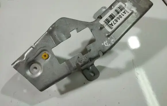 Peugeot Bipper Other exterior part